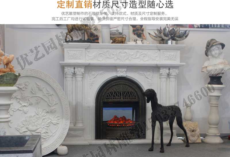 石雕壁爐架展示，大理石壁爐廠家，定制石雕壁爐架