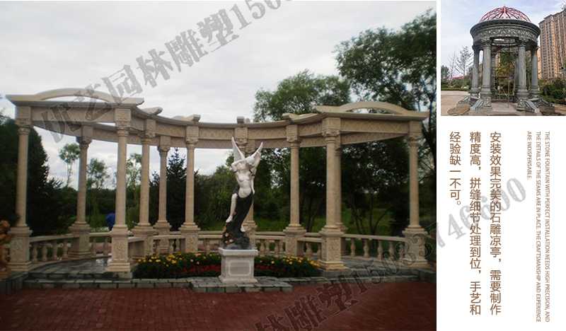 室外石雕涼亭安裝，中式大理石涼亭工廠，歐式?jīng)鐾ざㄖ茝S家