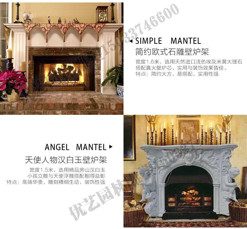 室內壁爐架安裝實景，真火壁爐架廠家，石材壁爐定制工廠