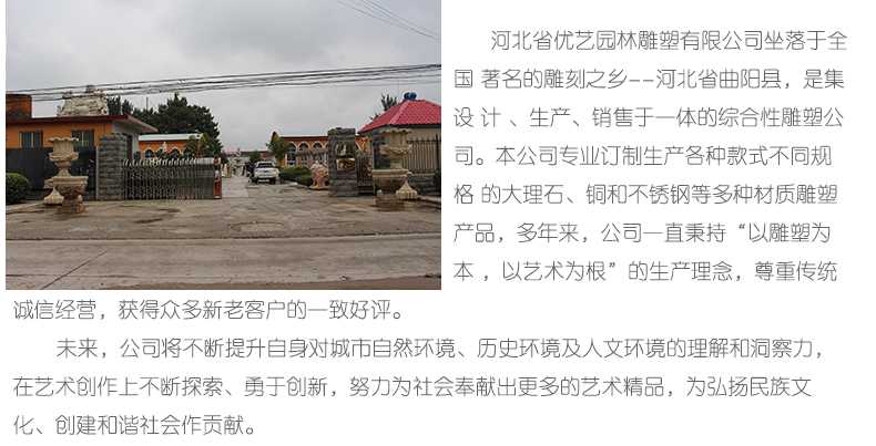 銅雕塑廠家，優藝雕塑工廠展示