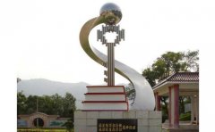 什么樣的廠家能夠做好的不銹鋼雕塑？